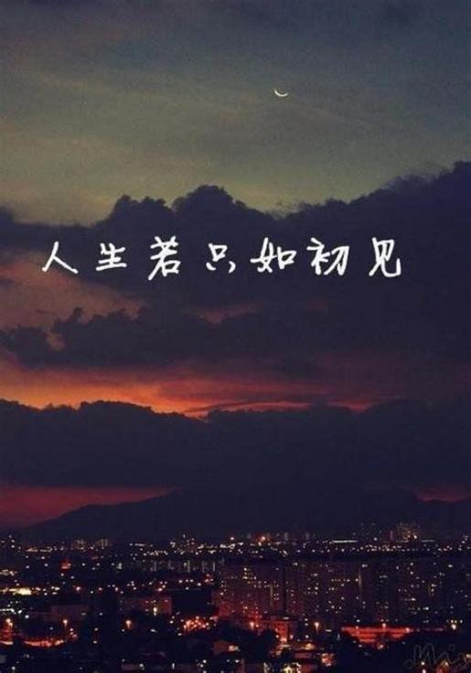感动作文400字 第1张