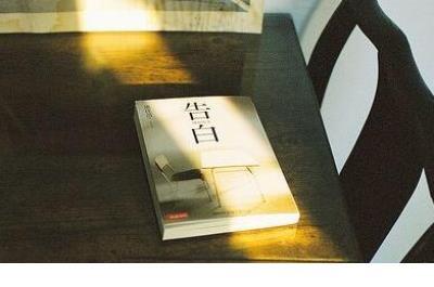 人与人之间 第1张