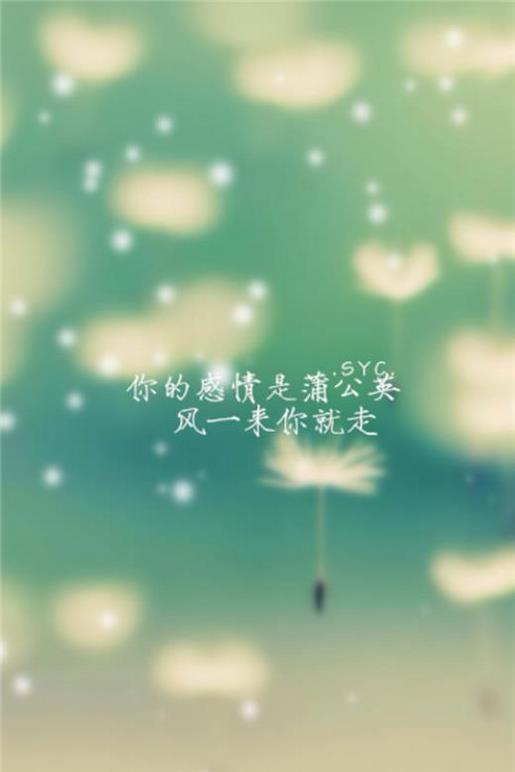 我的读书名言|我最喜欢的一本书 第1张