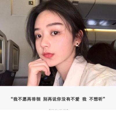 学生安全格言警句 第1张