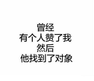 爱在心间 第1张
