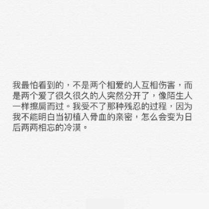 家乡的冬天 第1张