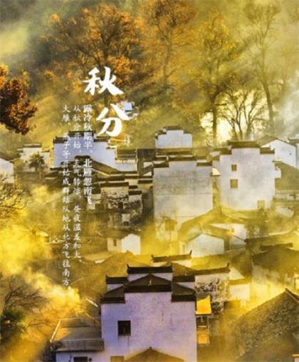 电视剧明若晓溪经典台词 第1张