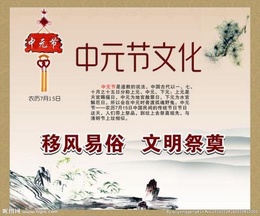 诗歌是医治心灵的密码 第1张