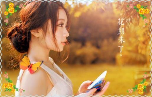学生思想道德修养格言警句 第1张