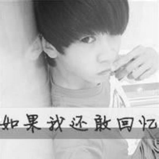 恐怖直播经典台词 第1张
