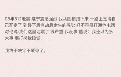 关于庙会、赶庙会的歇后语 第1张