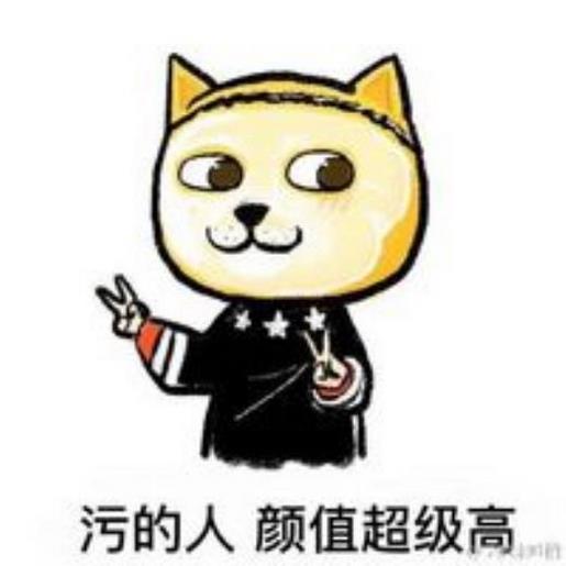 与看戏有关的歇后语 第1张
