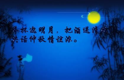 英语系学生原创诚信格言 第1张