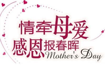 关于上吊自杀的歇后语 第1张