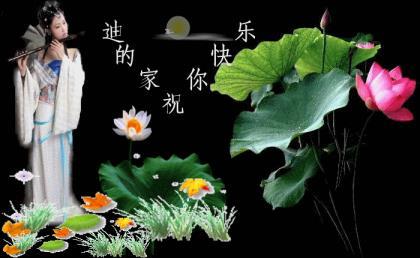 中小学教师教书育人的教育格言 第1张