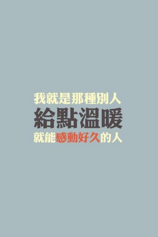 第22条婚规经典台词 第1张