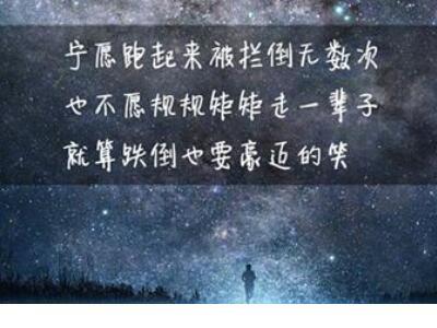 表达因失去爱情而感伤的爱情诗：相爱在七夕 第1张