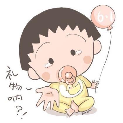 好习惯伴我成长 第1张