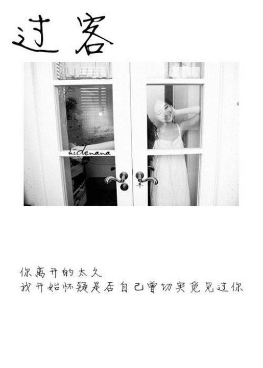 你智商高吗？这几个鬼故事你看的懂吗？ 第1张