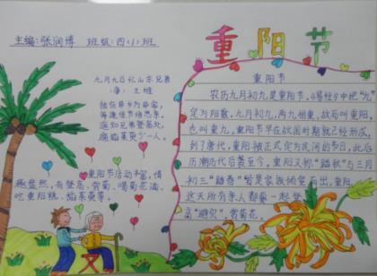 好多人无声息的走入你的生活，又无声息的走开了 第1张