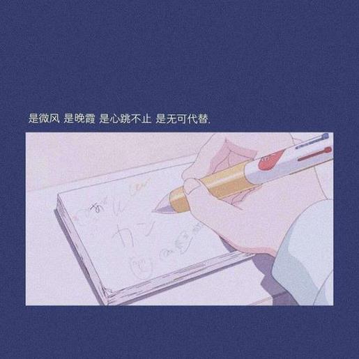遗憾作文 第1张