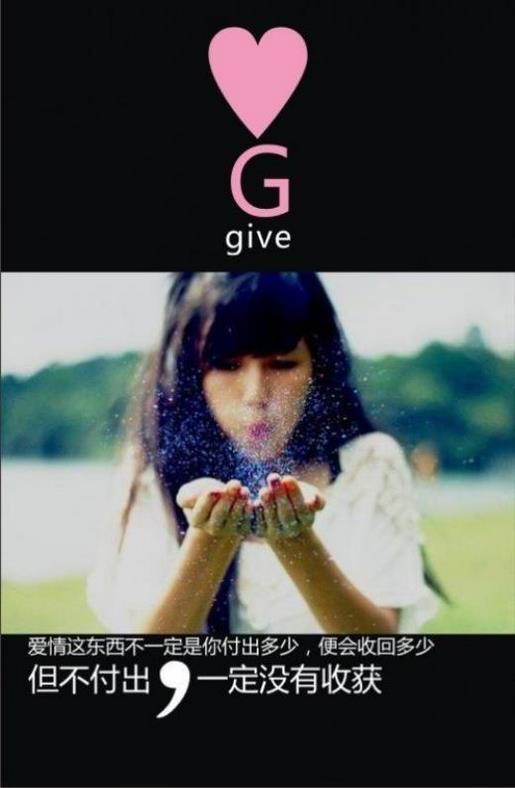 经典微小说：父亲的请帖 第1张