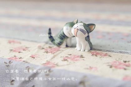 授人与渔 第1张