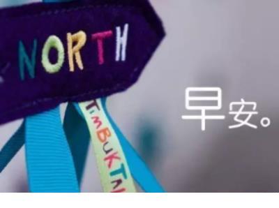 英语复习计划 第1张