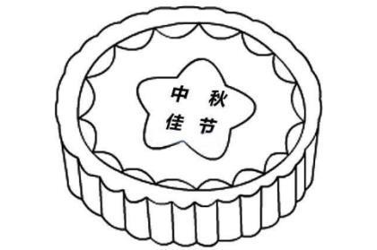 咀嚼生活的真味 第1张
