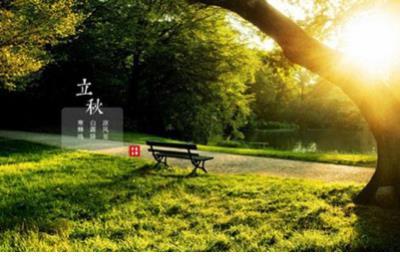 高标诗歌欣赏 第1张