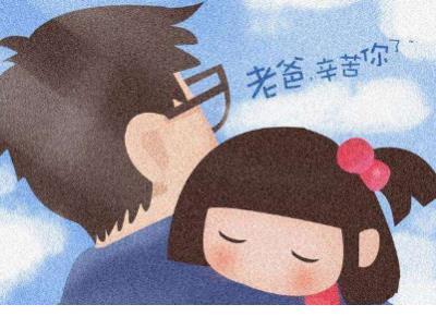 质监廉政格言警句 第1张