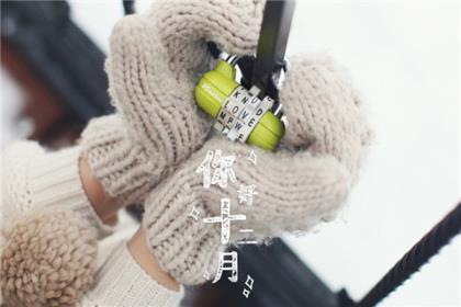 不经历风雨怎能见彩虹 第1张