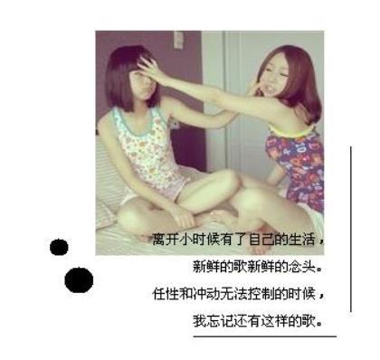有关微笑的格言 第1张