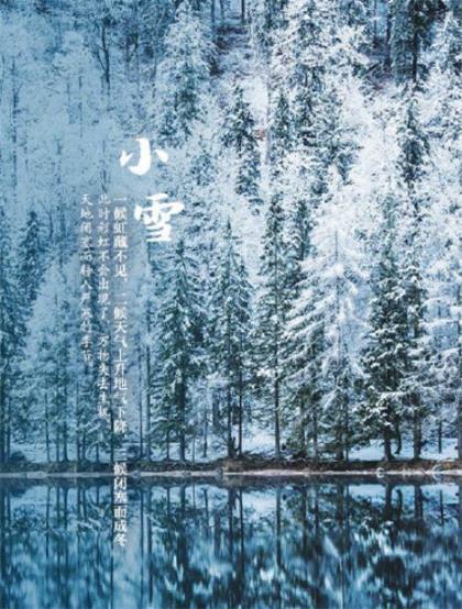 坦塔罗斯 第1张