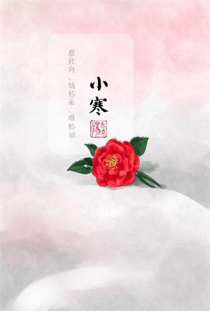 关于描写老虎的古诗 第1张