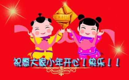 我想带你去看海 第1张