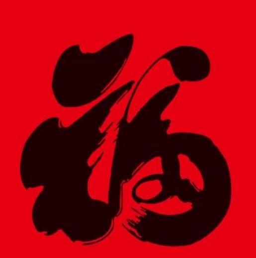 如果不努力 谁又能帮你 第1张