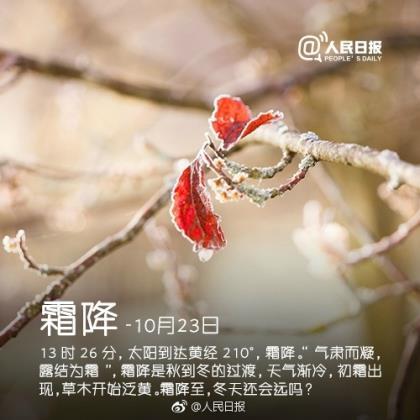 教师节感恩老师的格言短信 第1张