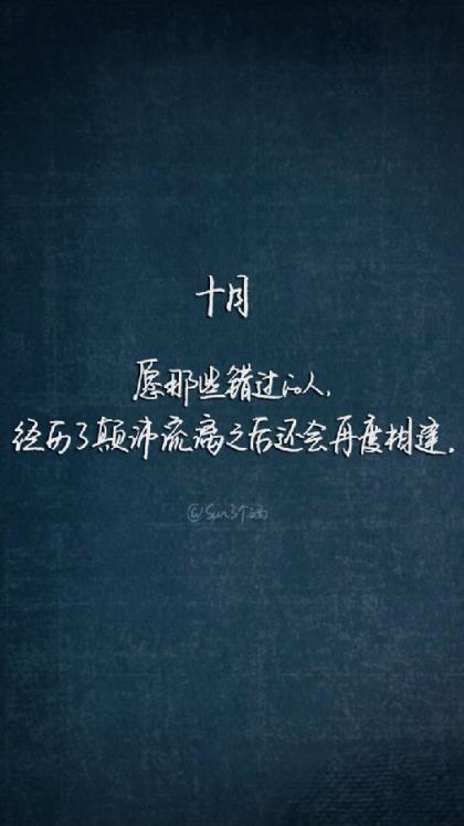 皮皮鲁传读后感 第1张