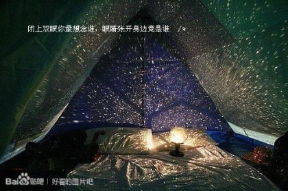 关于朋友间的友情、友谊的名人名言 第1张