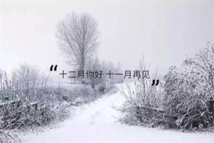 中国梦·妇幼情恒言警句 第1张