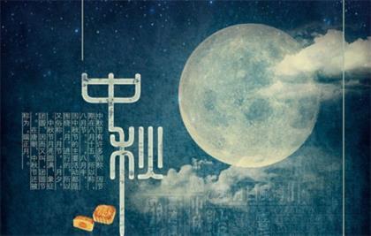 刘禅生平简介 他是怎么亡国的？ 第1张
