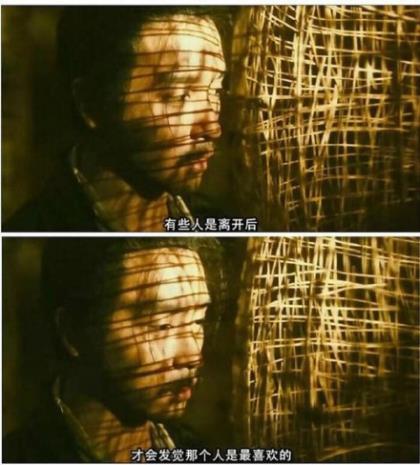 十佳大学生的座右铭 第1张
