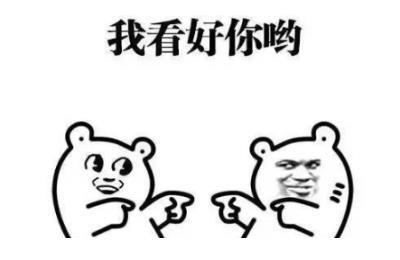 2012龙年新婚对联大全之新房正门对联 第1张