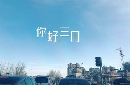 辽圣宗有几个女人？他的皇后是谁？ 第1张