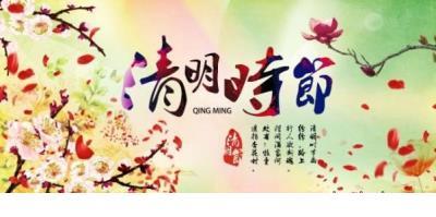 童诗：童年 第1张