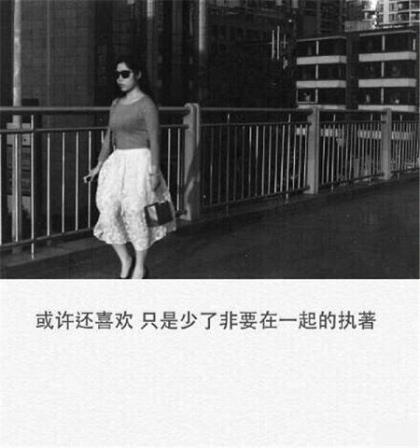 世界名人座右铭大全（最新收集整理） 第1张