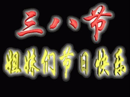 关于志向、志气、意志的谚语 第1张
