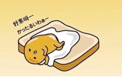 有关黄金的谚语、民谚、俗语 第1张