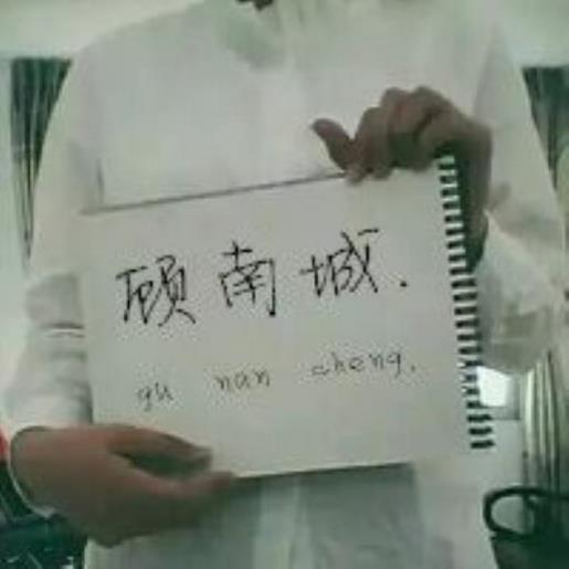 古代经典名言名句集锦 第1张