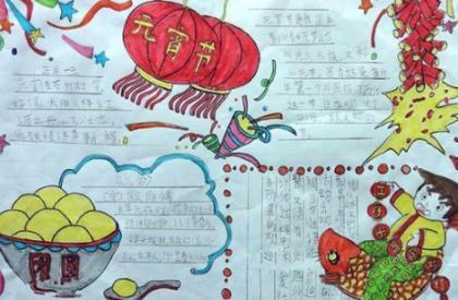 记住这些，会少走弯路[人生感悟名言] 第1张