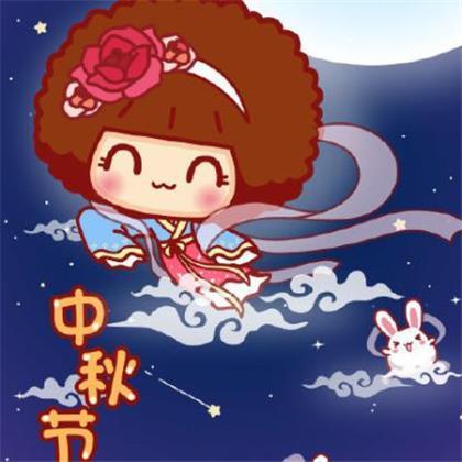 中班社会领域教案 第1张