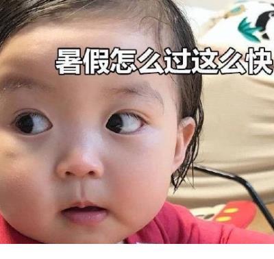 千秋诸葛我评说 第1张