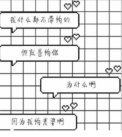 关于描写清明节的现代诗歌大全 第1张